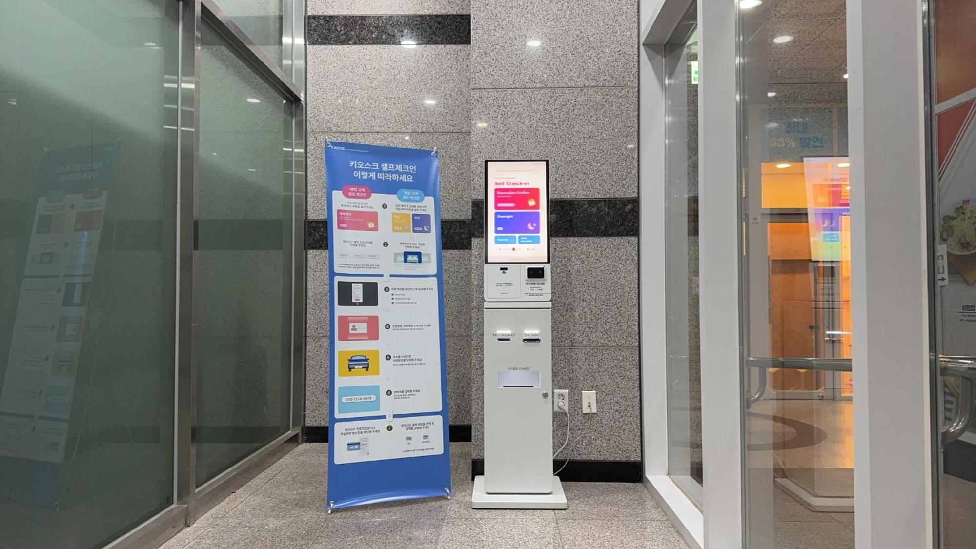 The Time Hotel Incheon Airport Exterior photo
