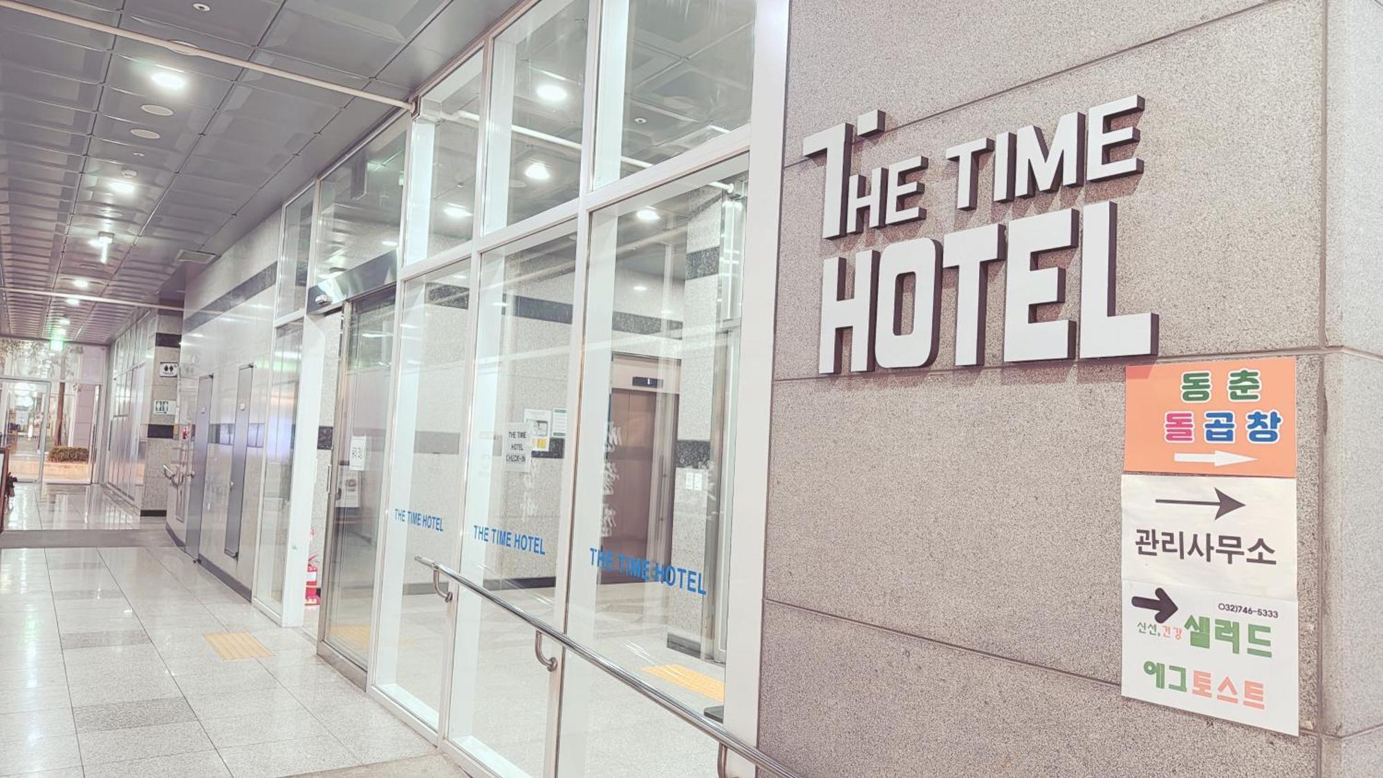 The Time Hotel Incheon Airport Exterior photo
