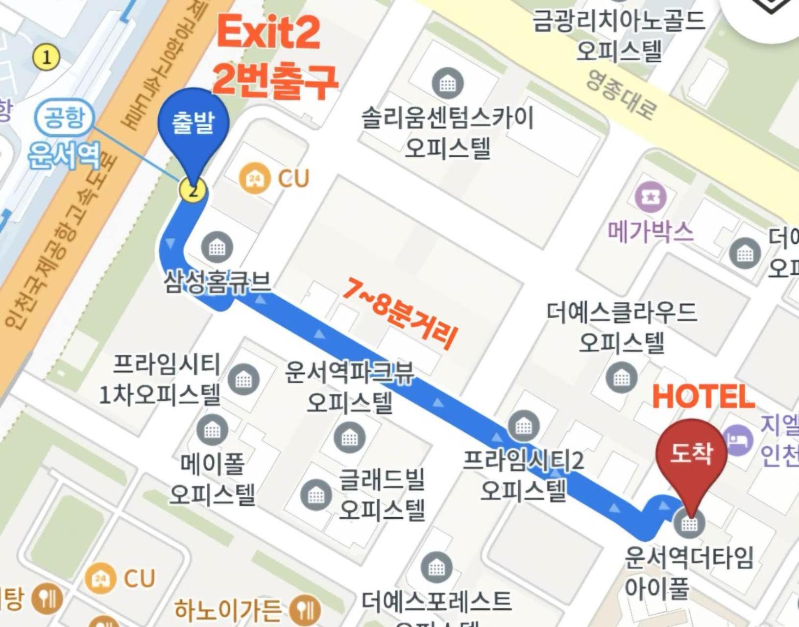 The Time Hotel Incheon Airport Exterior photo